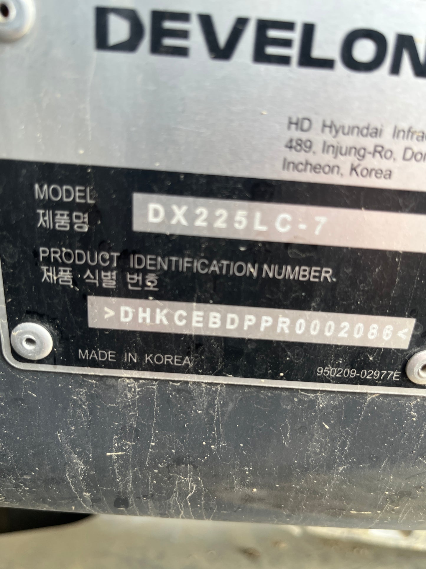 2025 DEVELON DX225LC-7: New