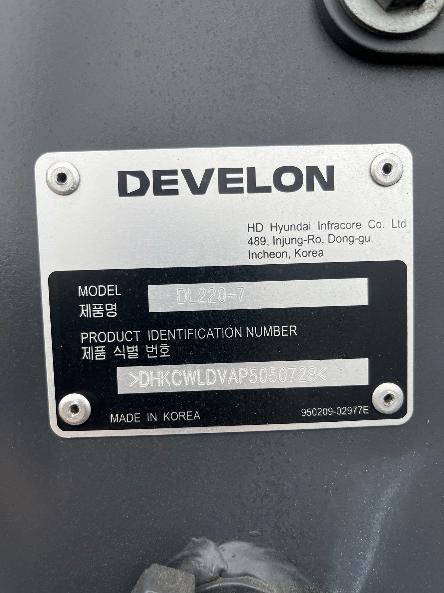 2025 DEVELON DL220-7 Wheel Loader: New
